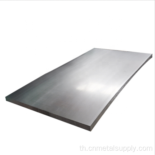 ASTM Z275 แผ่นเหล็กชุบสังกะสี